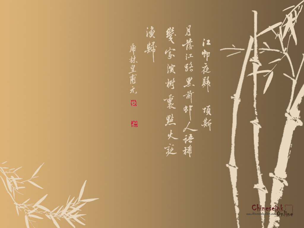 FunMozar u2013 Beautiful Bamboo Wallpapers
